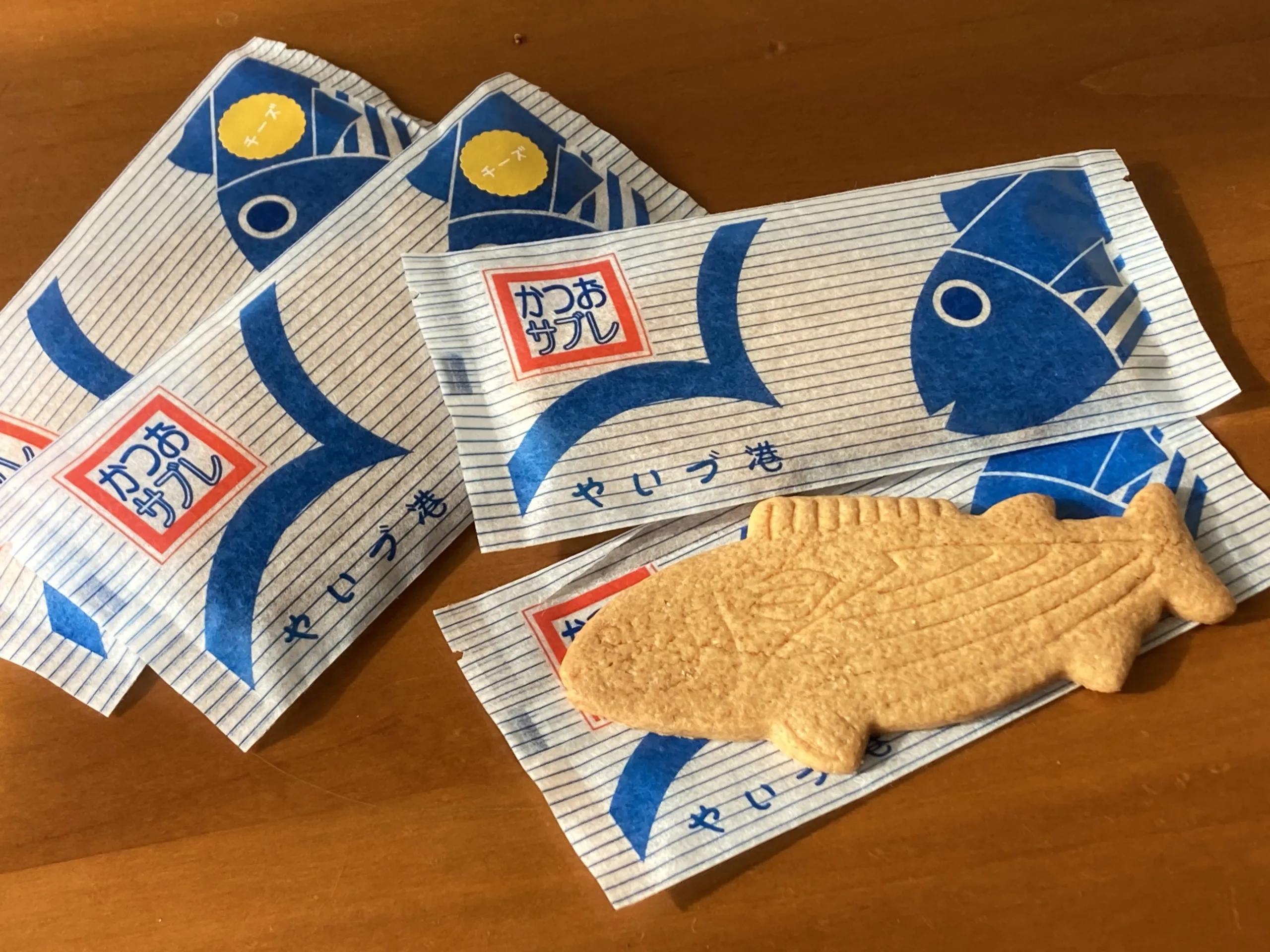 焼津のカツオがお菓子になった角屋の「かつおサブレ」｜静岡の