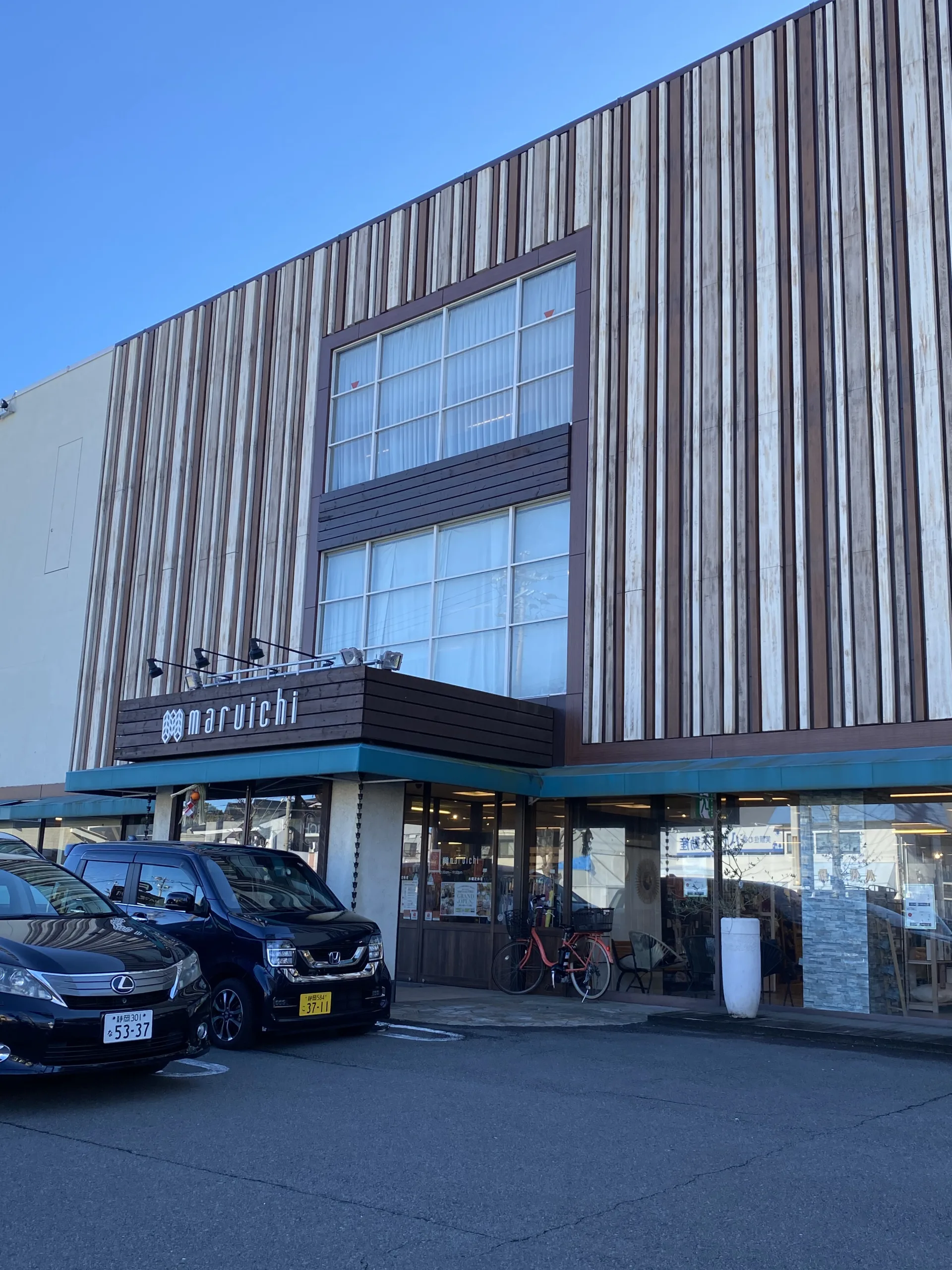 0AF5F87E-BCF7-46A4-88EF-