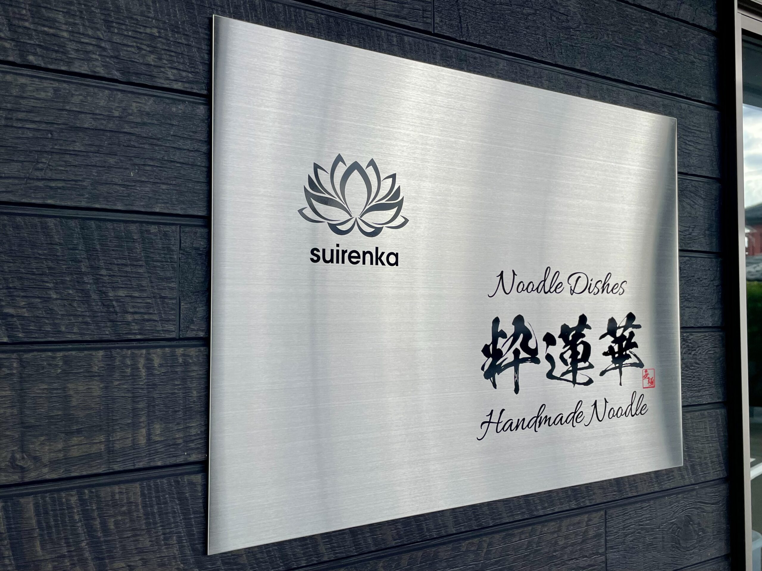 蓮華さま専用ページ 蓮華さま専用ページ