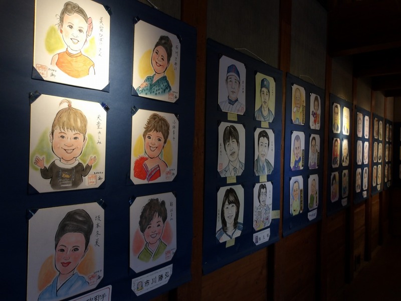 【4/28〜5/10開催】第8回 有名人似顔絵100展｜藤枝イベント情報